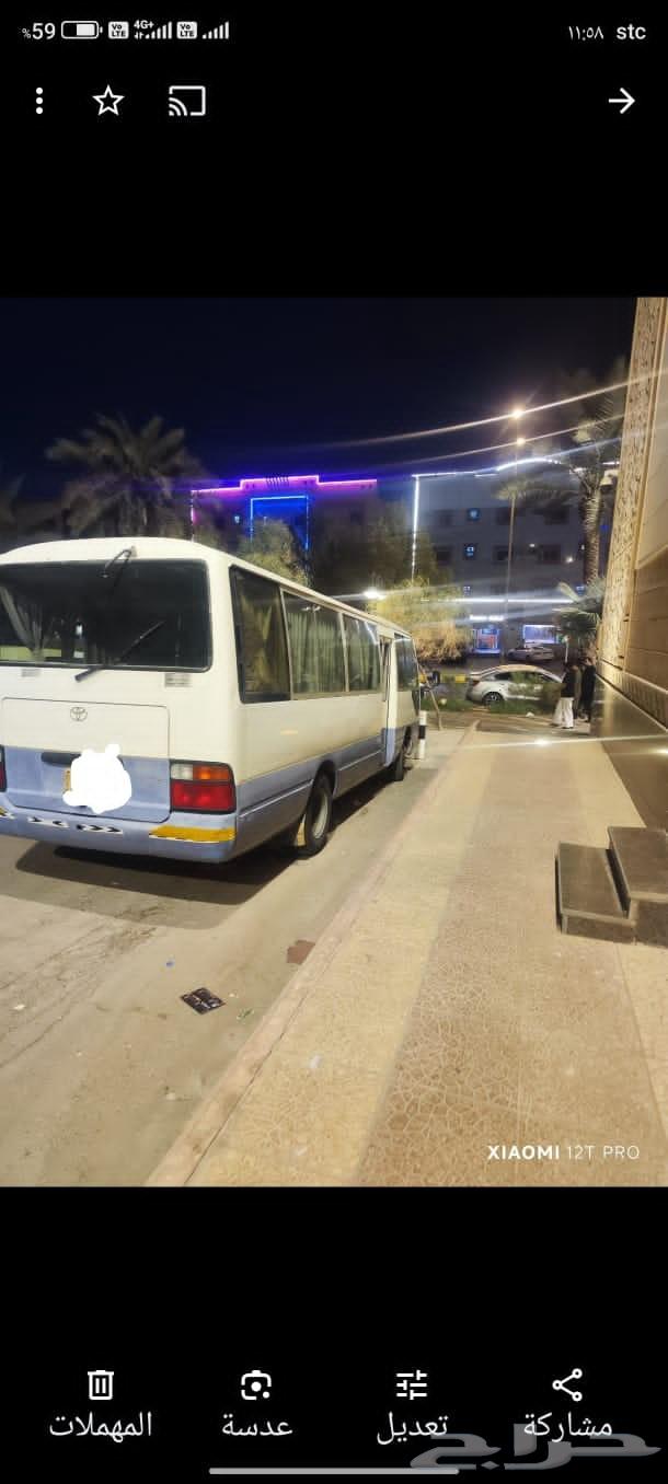 باص للايجار حافله للايجار معا السايق64216947468419110