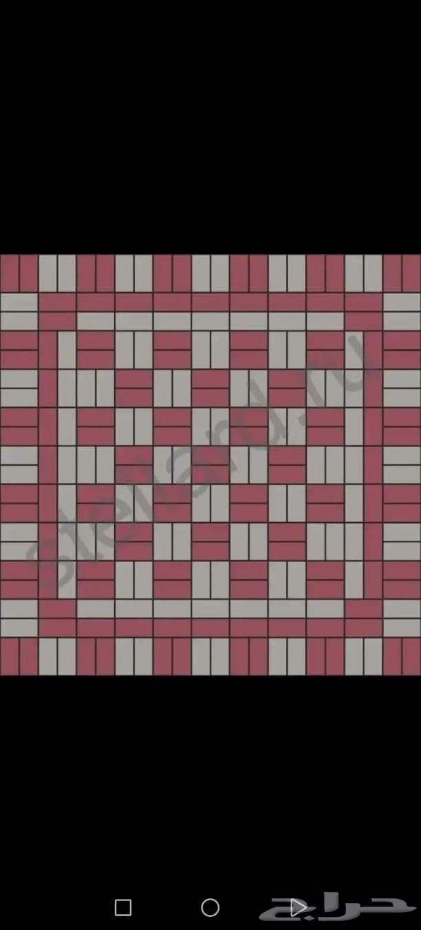 Al-Naseem64217411927555112