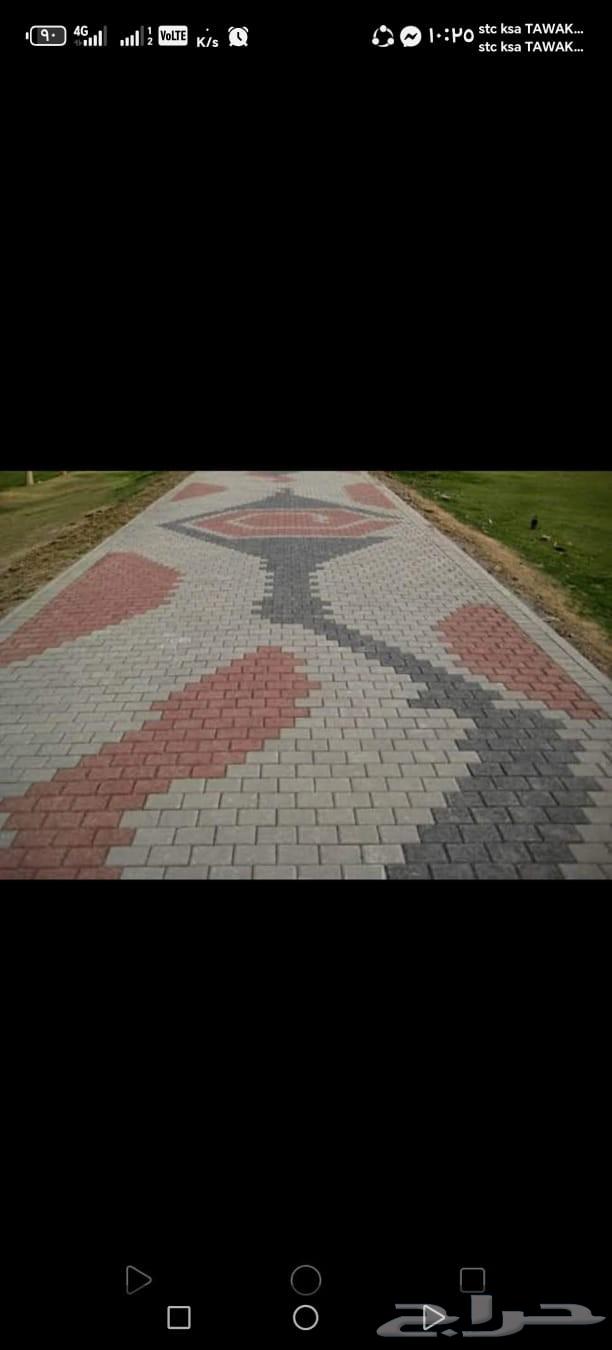 Al-Naseem64217411927555111