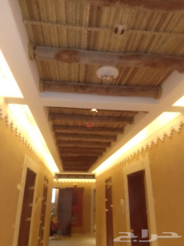 Day64225645118467112