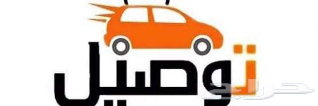 Available drivers at very reasonable prices, payment at the end of the month for all nationalities64217412844546110