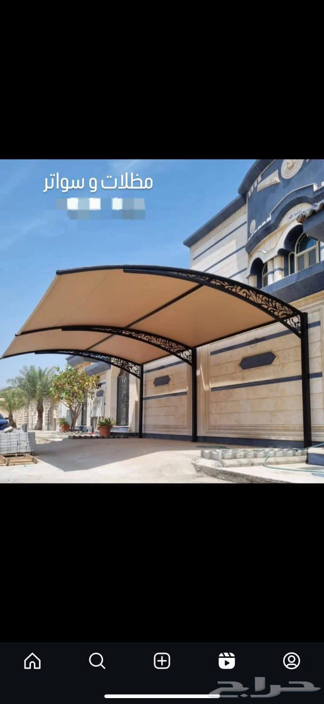 غطيان جلسات خرجيه وغطيان معدات وطربيل ترالات وغطيان بيوت شعر64225453845635114