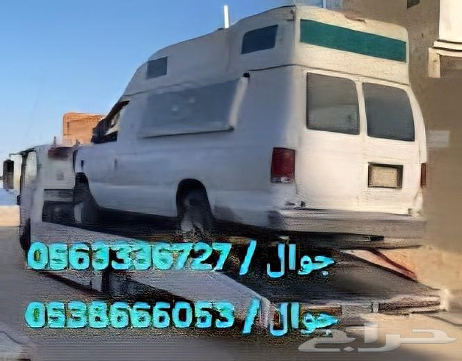 Flatbed64217875906947111