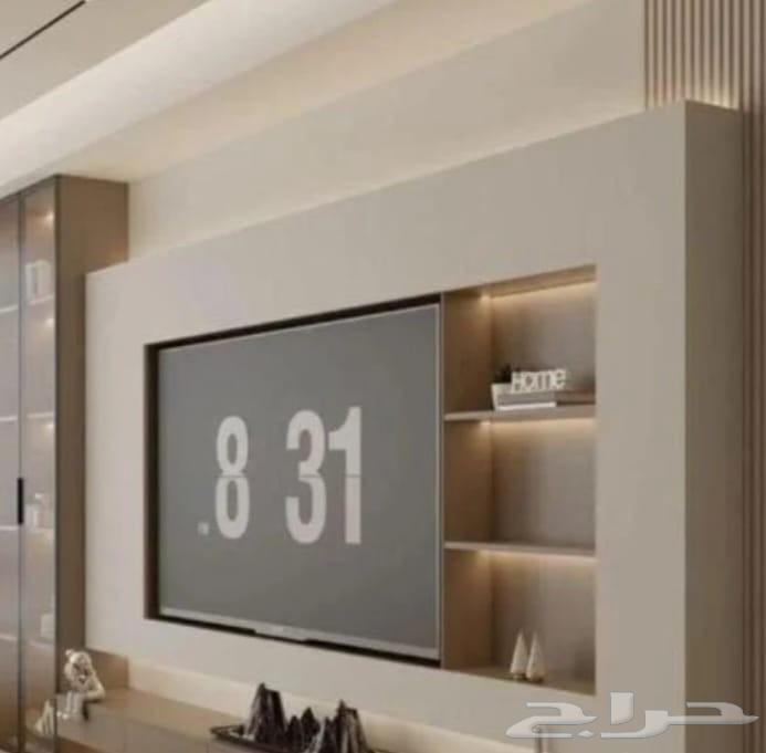 معلم جبس داخل جده64217171451393114