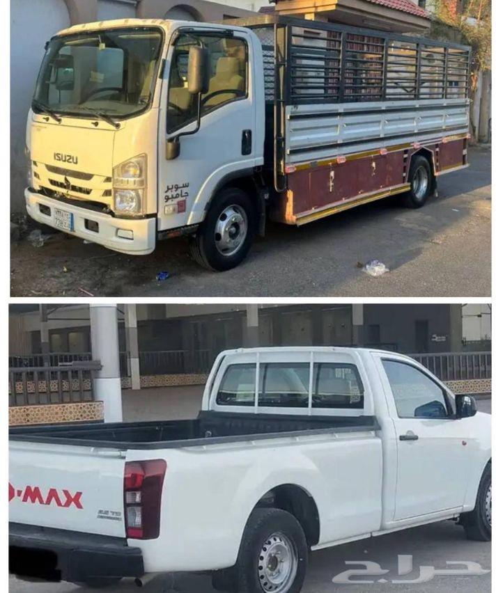 نقل اغراض نقل هفش فك وتركيف64218075498370110