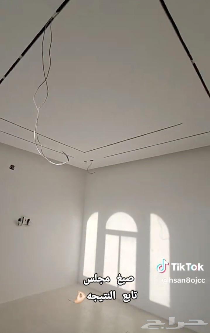 دهانات وديكورات وترميمات الرياض64225646012290111