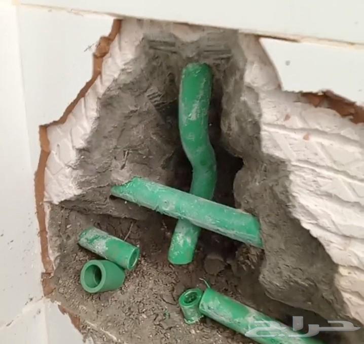 Water Leak Detection Company Using Electronic Devices for Moisture Inspection64217410660867112