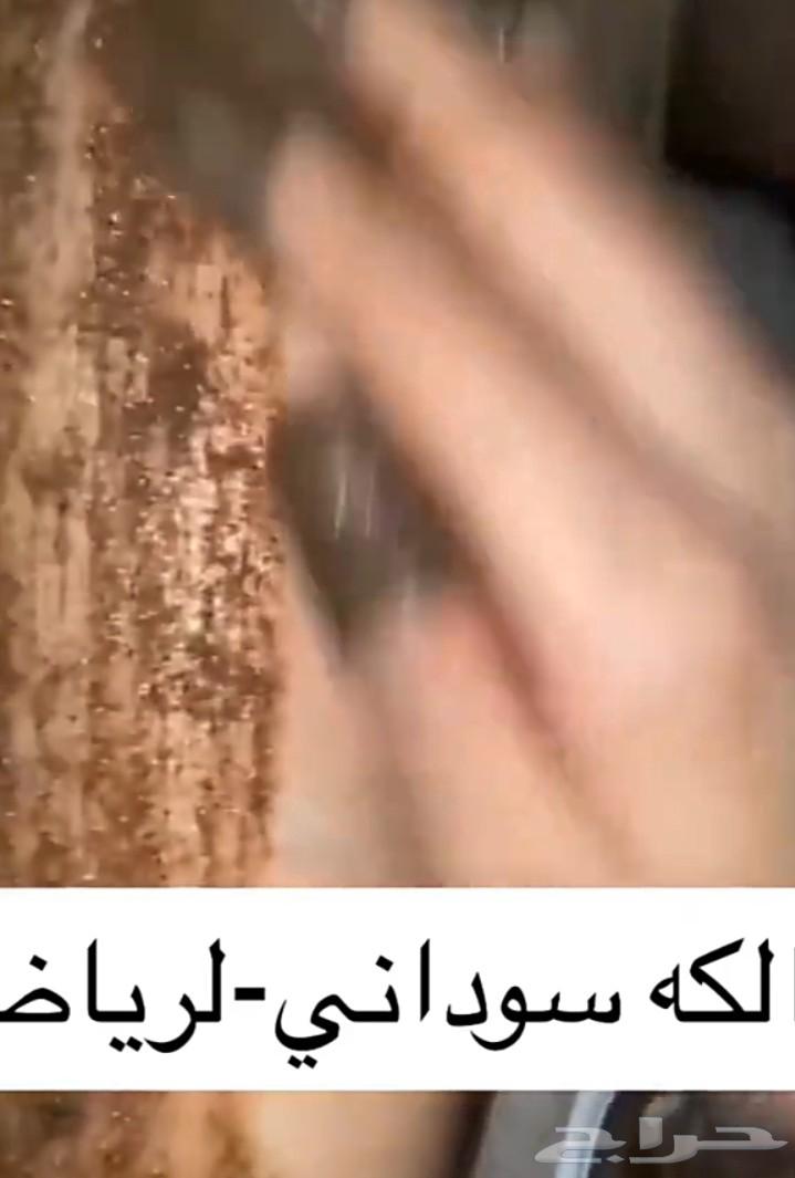 نقاشه دلكه_اصلية شيل حلاوه حمام مغربي تنظيف بشره64218073718785110