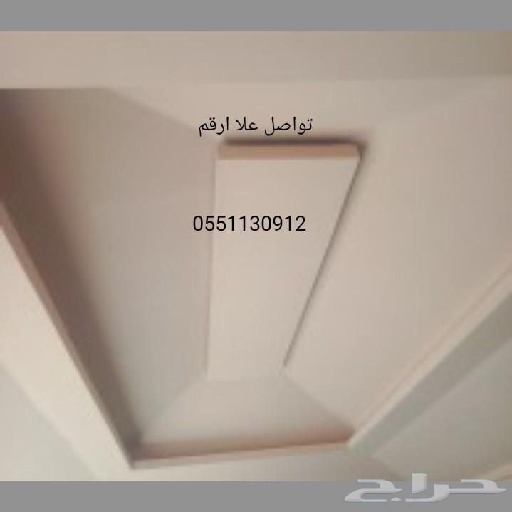 معلم دهانات جده لجميع انواع الدهانات والديكورات اسعار مناسبه64217411843843111