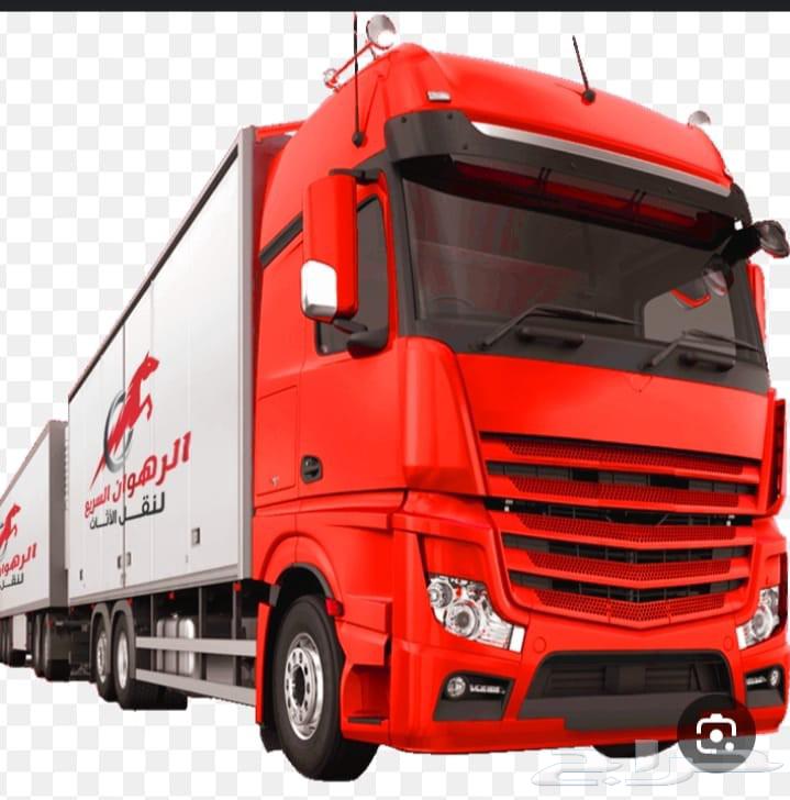 نقل عفش بالمدينة المنورة مع الفك والتركيب بأرخص سعر64218075623425110