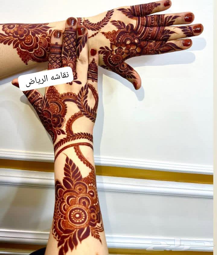 نقاشه دلكه_اصلية شيل حلاوه حمام مغربي تنظيف بشره64218073718785112