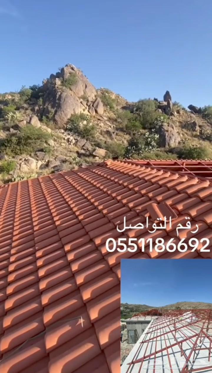 معلم قرميد ومشبات الباحه64217877219459114