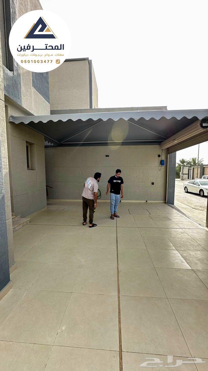 تركيب مظلات سيارات مظلات الجبيل  مظلات سيارات64216948365443112