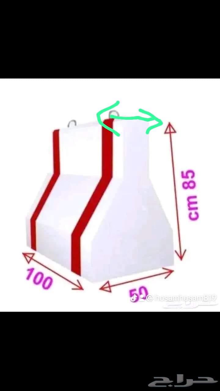 صبيات وحواجز خرسانية64217411728514110