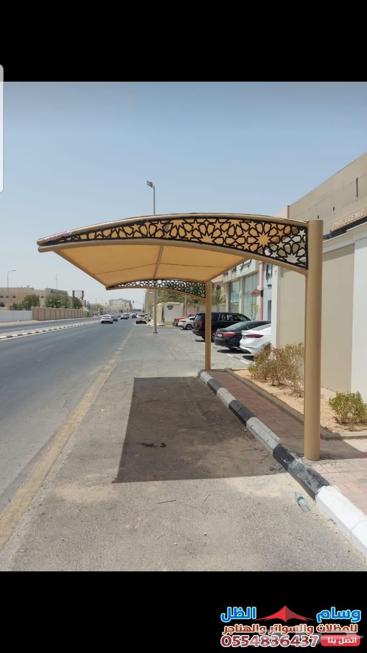 مظلات مكه بيوت شعر وسواتر وقرميد مكه64216704976513110