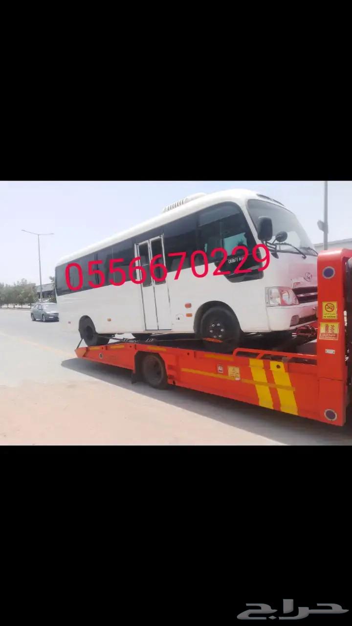 سطحه شرق الرياض64216947886594110