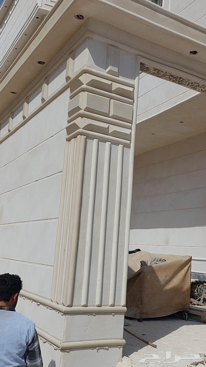 ليا سه ملونه بديل الحجر الطبيعي بسعر مناسب التواصل 05465310564217879210753113