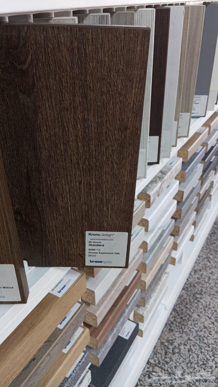 Design. Decor Design Engineer Supervisor64216947558147114