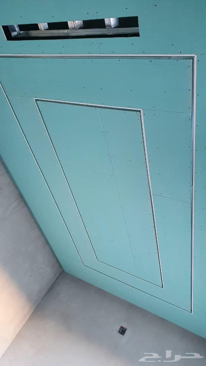 با ستاني جبس جبس امبورد معلم دي ورات64225641351299113