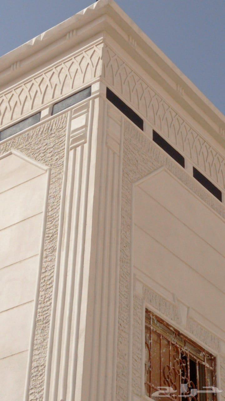 ليا سه ملونه بديل الحجر الطبيعي بسعر مناسب التواصل 05465310564217879210753111