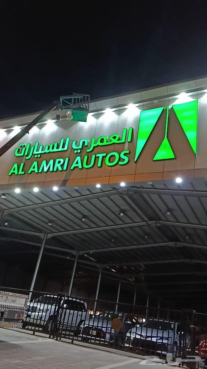 خطاط حروف بارزه64217647432449110