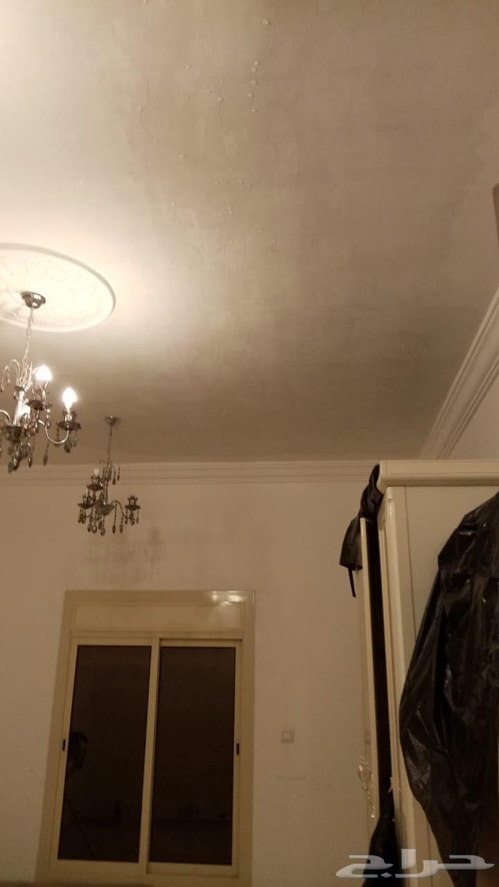 Water Leakage Detection for Bathrooms, Tanks, Humidity, Swimming Pools64225455436547113