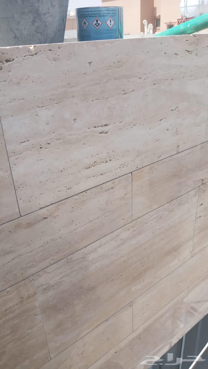 هاجر طبيعي حجر صناعي شغل ترفتينو وجع الجبل وشغل ترميمات ورخا64217412798595113