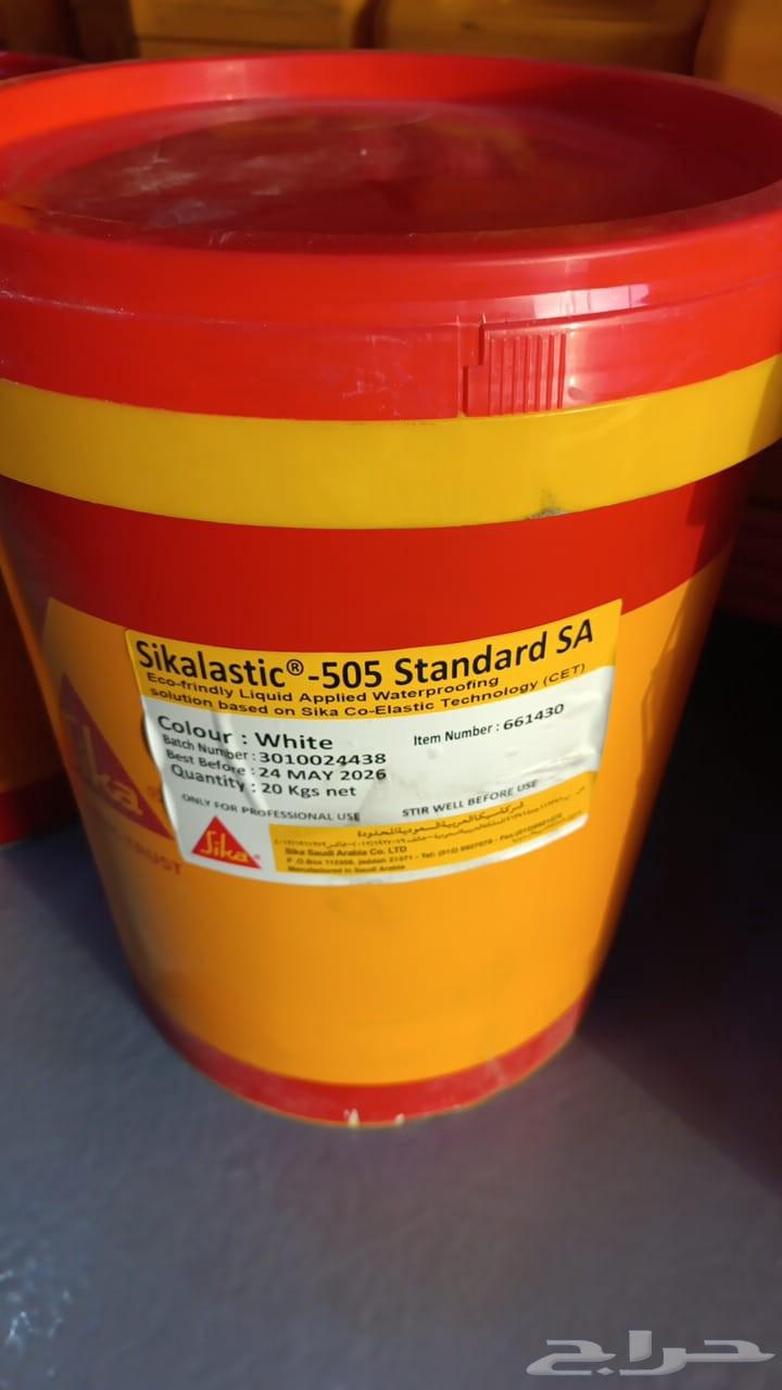 توريد عازل مائي للاسطح من شركة سيكا السويسرية64225269794049110