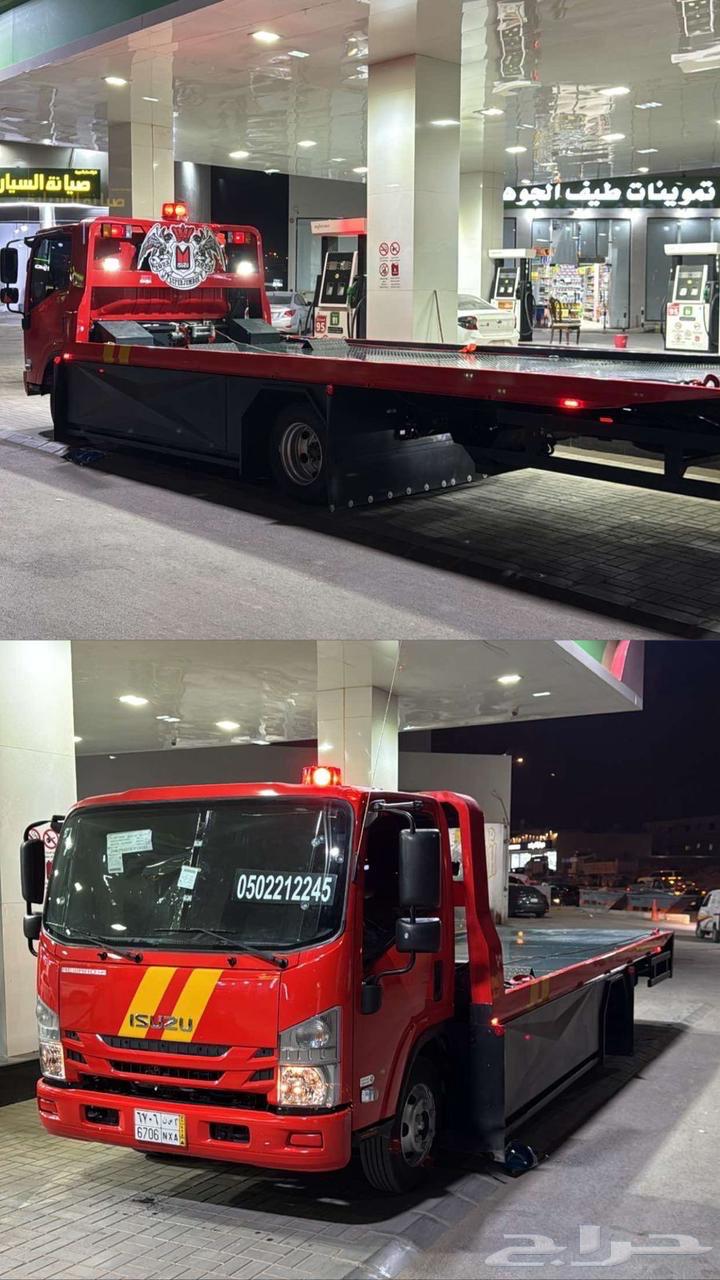 سطحة هدروليك حي احد وعكاظ64217408229889110