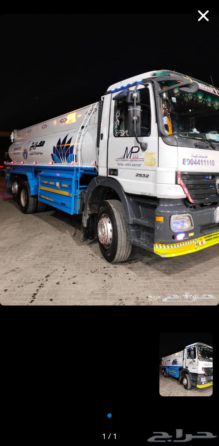 وايت مياه تحليه جده 19طن64225641359874112