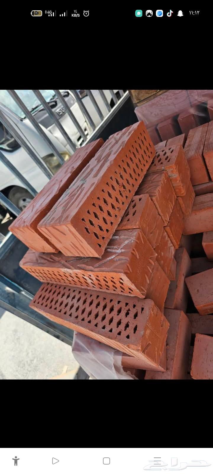 Simplified and available for all building materials, lintels, blocks, damok in all sizes64217411399810112