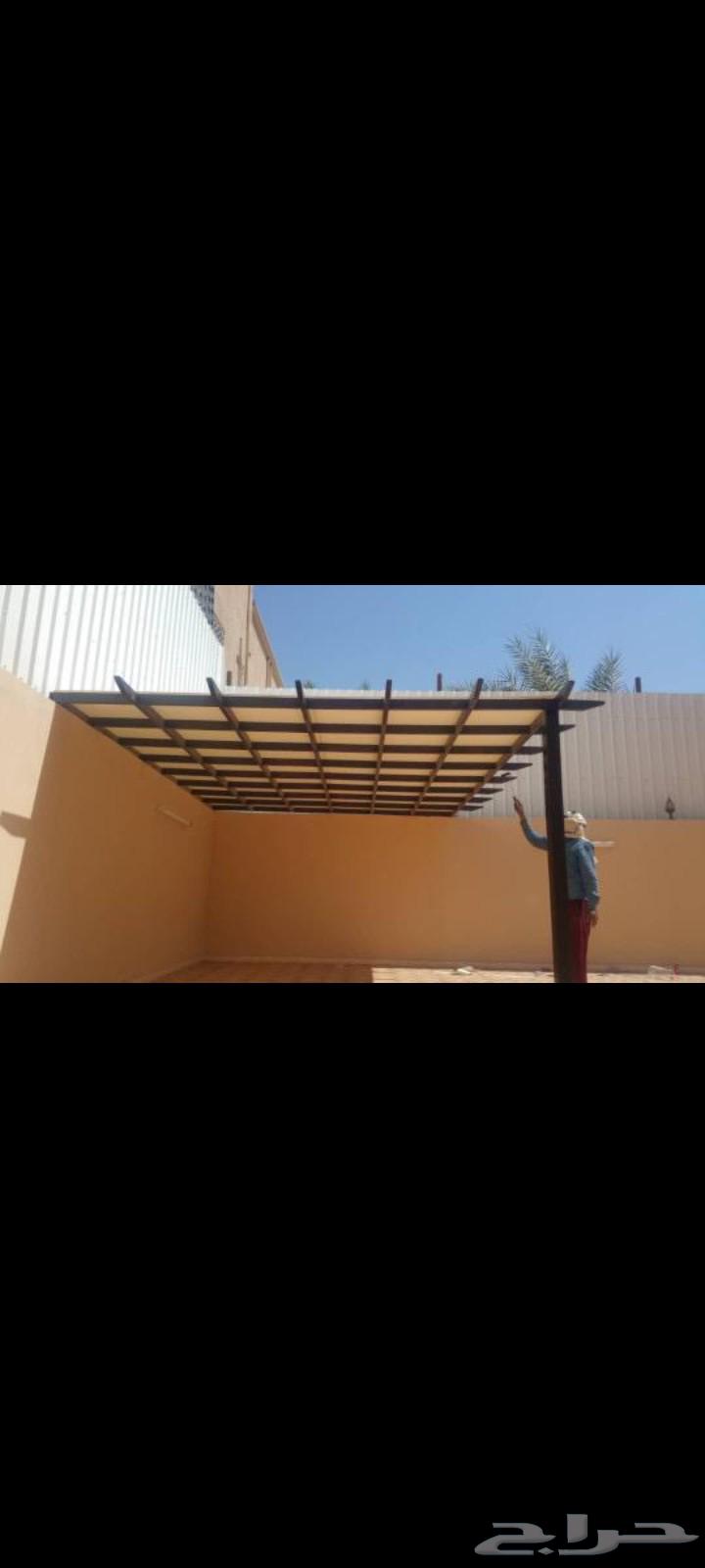 Car shades, shutters, mesh, garden landscaping, and all metalworking services64225641972354111