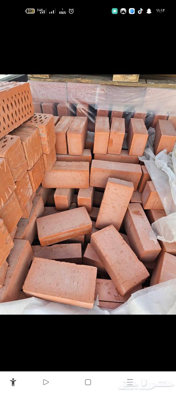 Simplified and available for all building materials, lintels, blocks, damok in all sizes64217411399810111