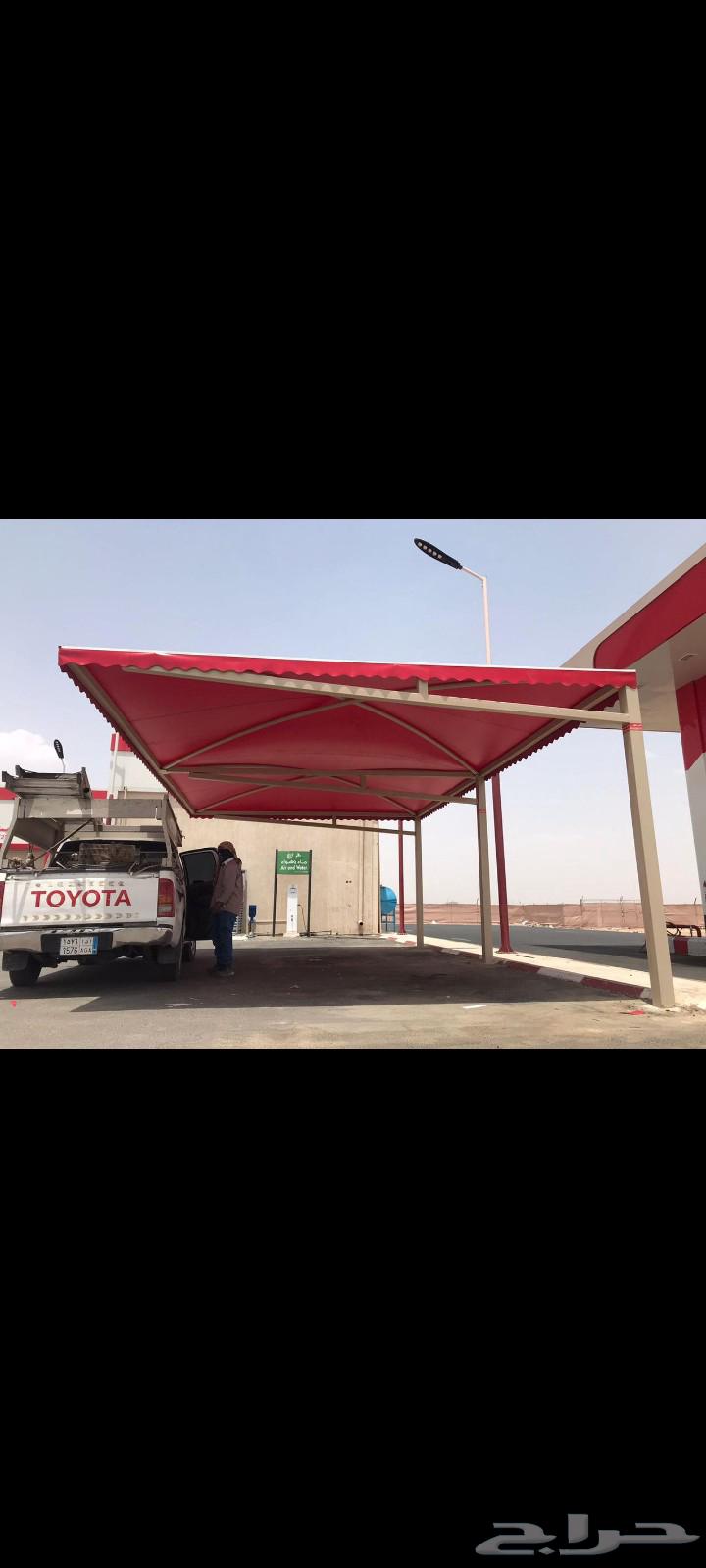 Car shades, shutters, mesh, garden landscaping, and all metalworking services64225641972354113