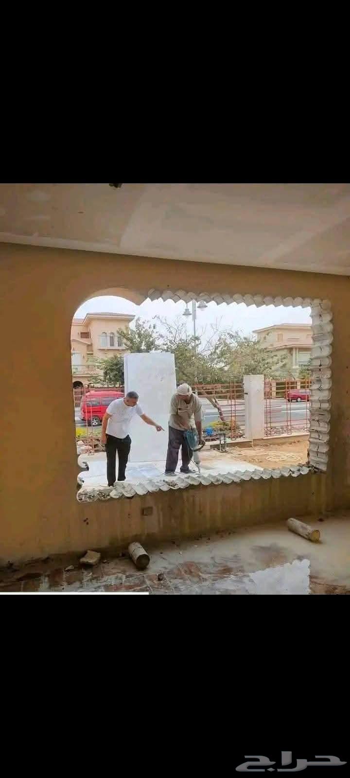 Concrete Core Drilling Machine64216703648131110