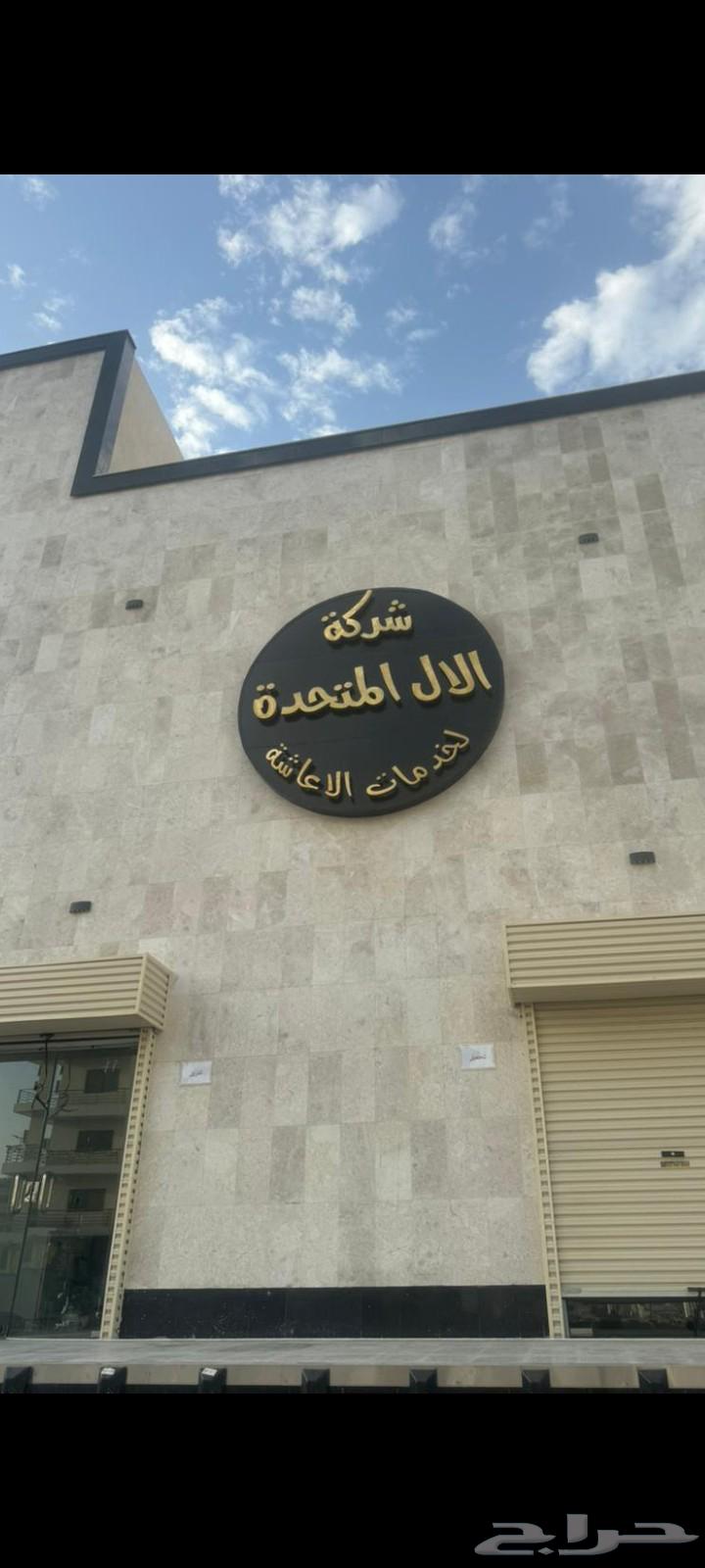 لوحات الدعاية و الإعلان بطريقة احترافية64225645272835114