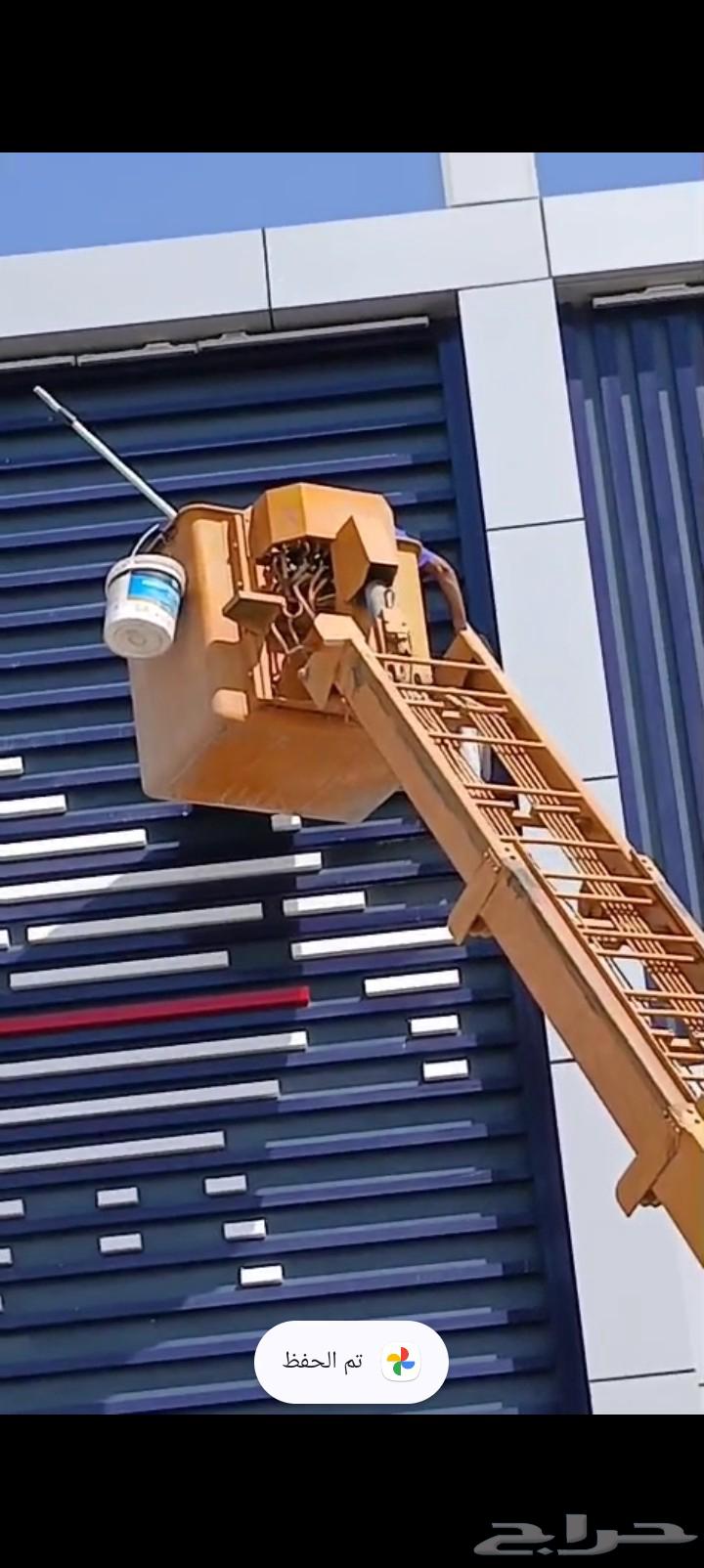 غسيل واجهات تنظيف واجهات64225271501825110