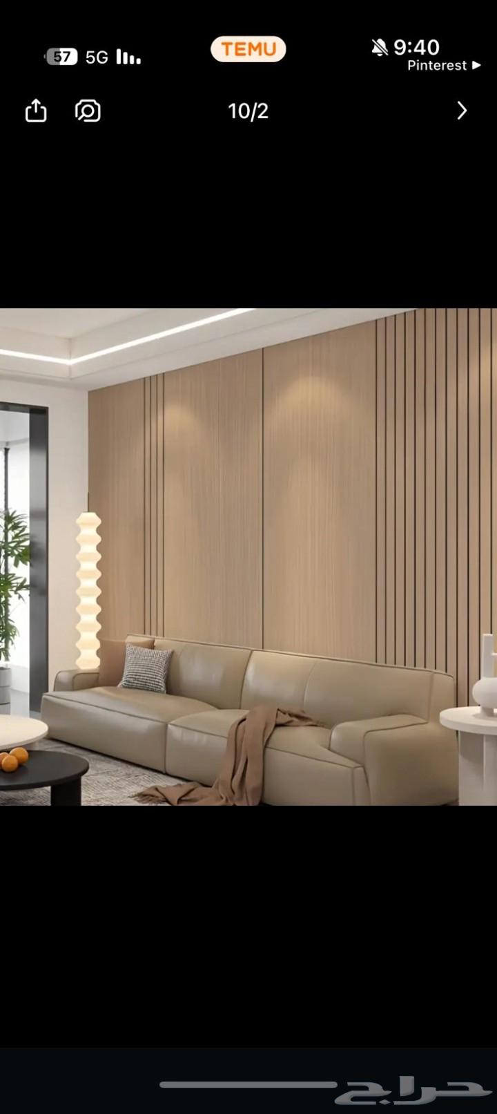 ديكورات واصباغ64217172501635114