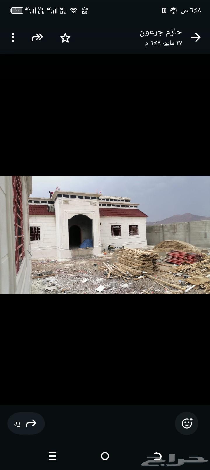 مقالات بطحاء الرياض و كسر رخام اسباني درجه اولى64225272364931110