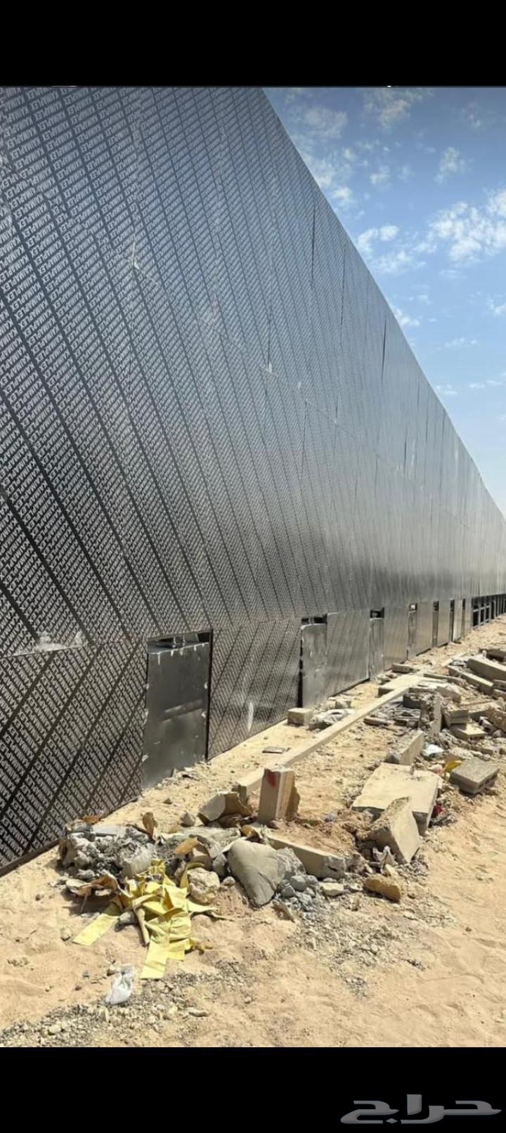 General contracting for all areas of the kingdom, fences and shades supply and installation64225065885059113