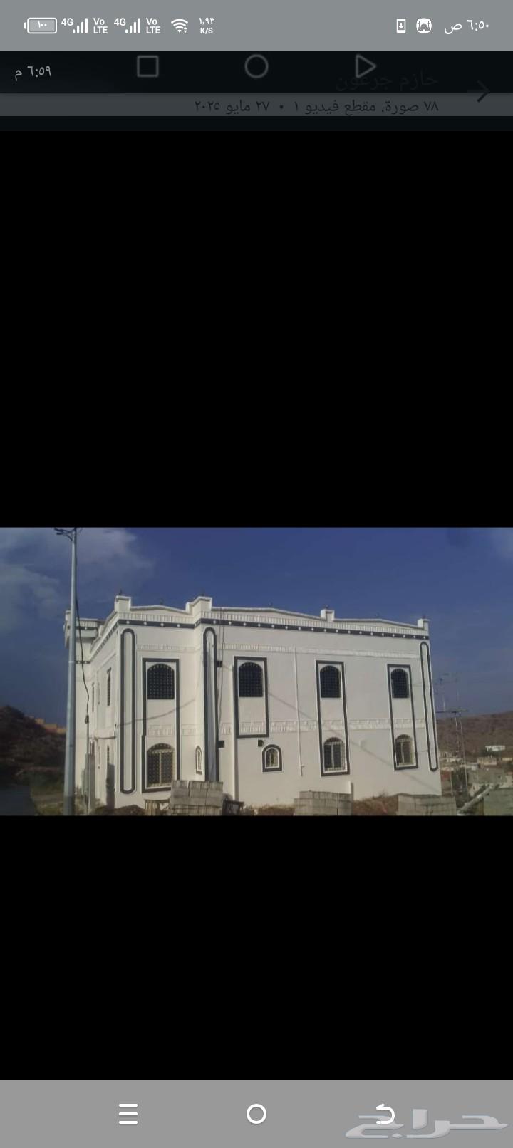 مقالات بطحاء الرياض و كسر رخام اسباني درجه اولى64225272364931113