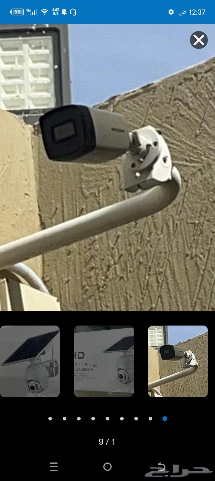 فني صيانه وتركيب كاميرات المراقبه64216704245763110