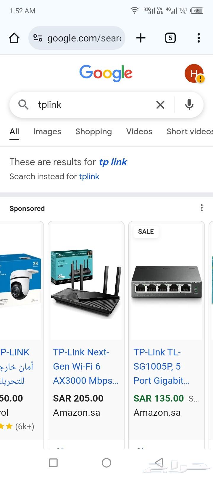 Internet technician, network technician, intercom technician, cable extension technician, internet installation64217408101506111