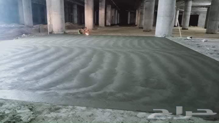 Concrete contractor, fan casting, budget casting, secret casting, printed casting64225273081217113