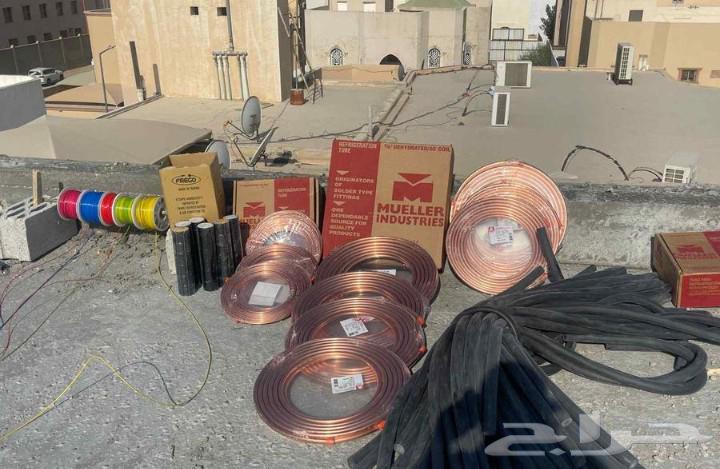 Copper wall extensions64216946126337110