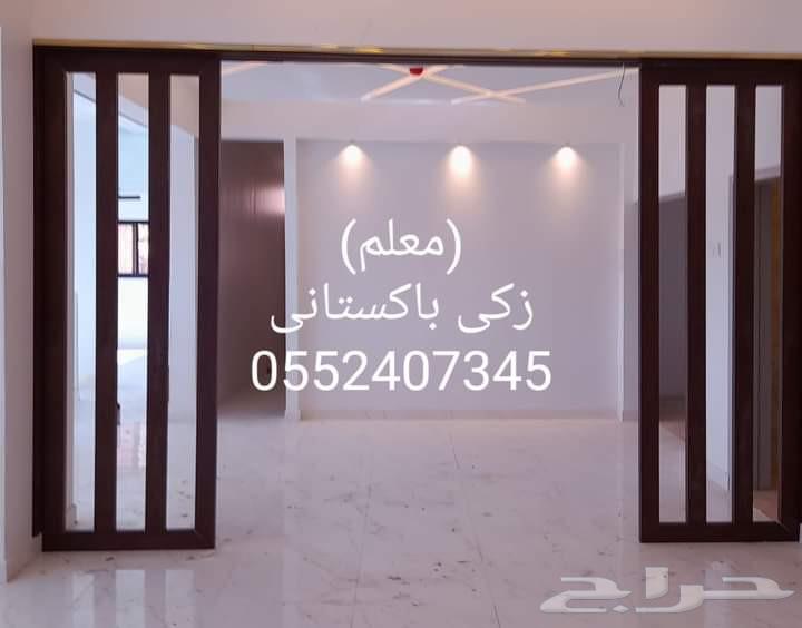 تركيب فوم بديل رخام بديل خشب شيبورد نائله مرايه64225453357185112