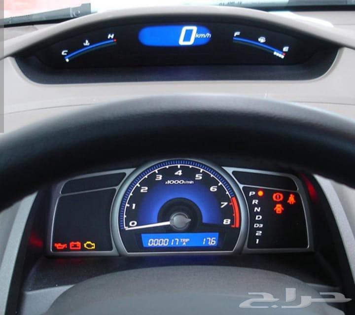 Maintenance of Civic 2008 to 2010 meter64239759389827110