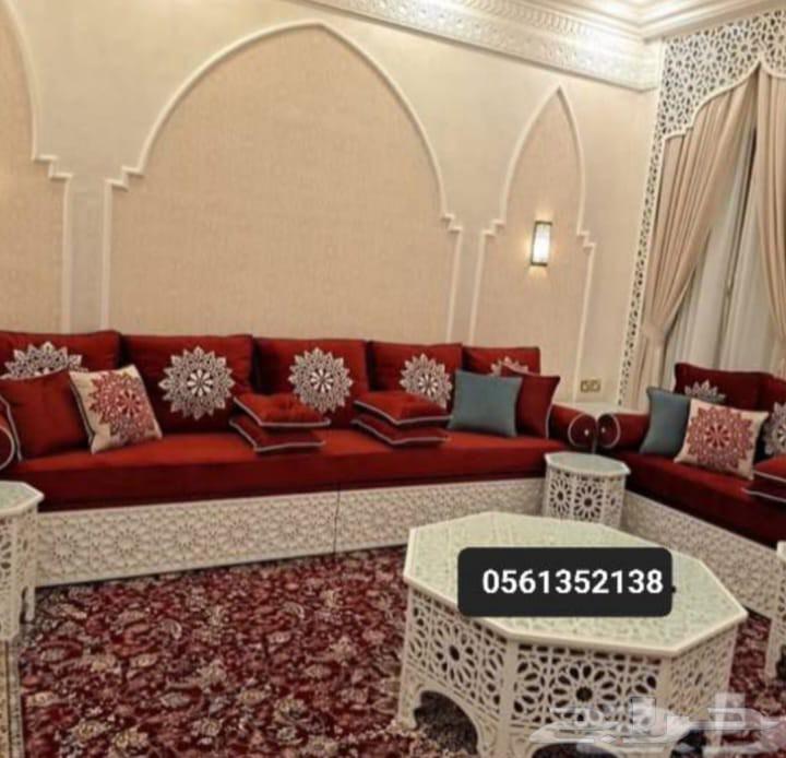 Modern Sofa Customization64217646868483114