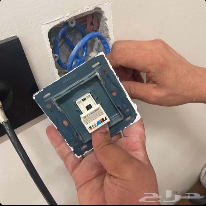 Network Technician64225065338627110