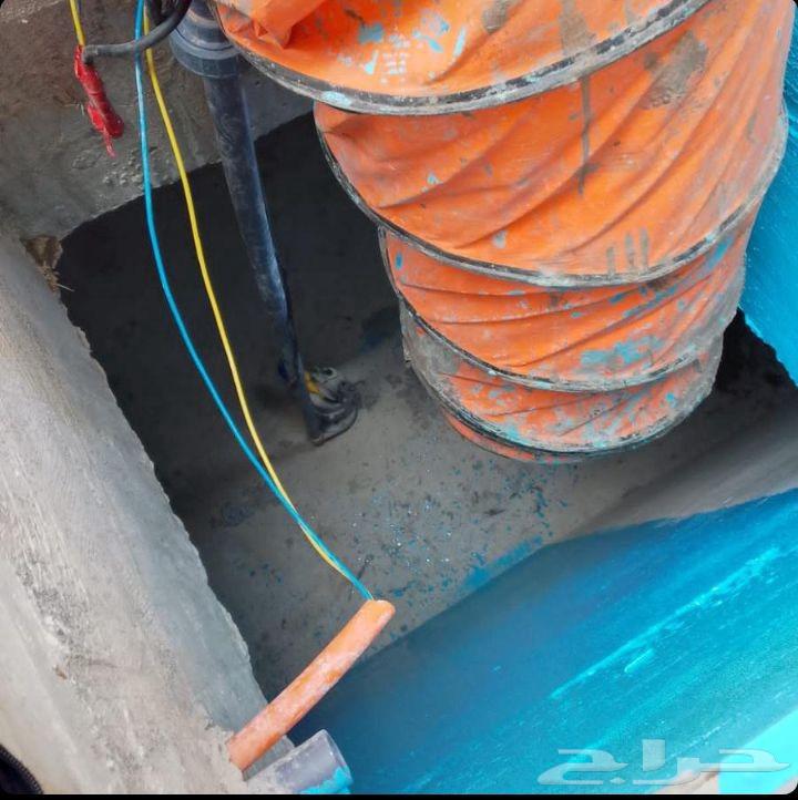 شركة تنظيف شقق جلي بلاط نظافة منازل تنظيف كنب وسجاد رش مبيدا64224904845826112